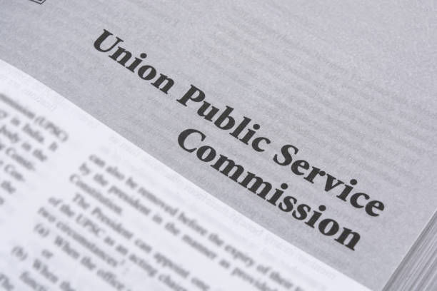 Is Pub Ad A Good Optional Subject For UPSC Exam? : ext_6737927 — LiveJournal